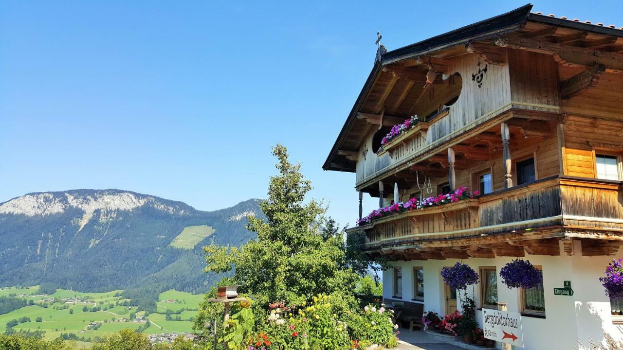 Jodlhof Apartment Soll Exterior photo